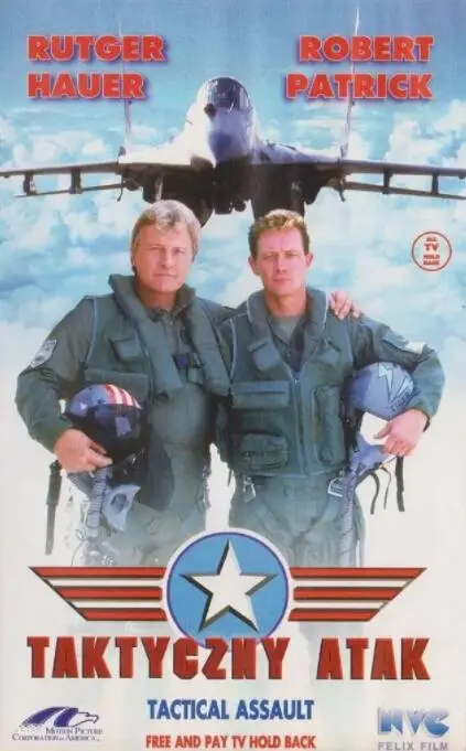 《F16空中战将》：铁血雄鹰，看飞行员如何制霸蓝天，燃爆肾上腺素！