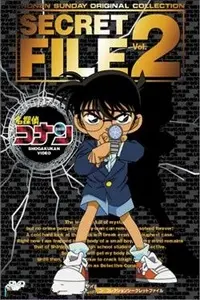 《名侦探柯南》：真相只有一个！童年回忆杀，谁才是你心中的最佳CP？