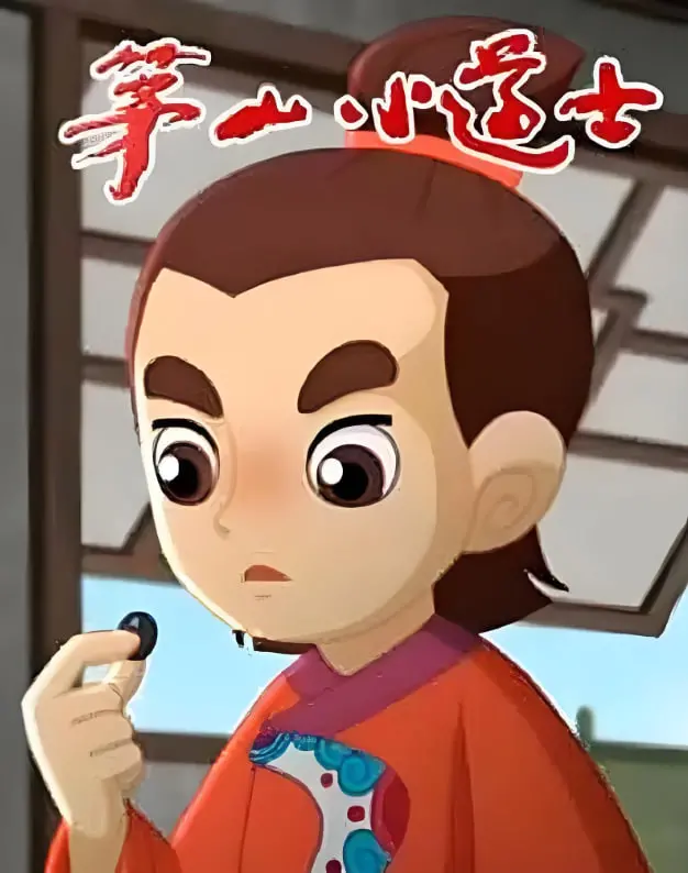 爆笑捉妖记！《茅山小道士》：重温港式喜剧，感受童年驱魔的乐趣与感动！