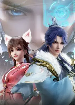 爆笑反转！《宗门里除了我都是卧底》：当老实人被迫开启谍战模式，这宗门还能要吗？