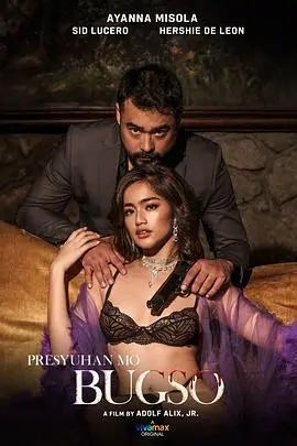 《情事爆发》：激情与禁忌的边缘，一段无法控制的爱恋，挑战道德底线的爱情故事。