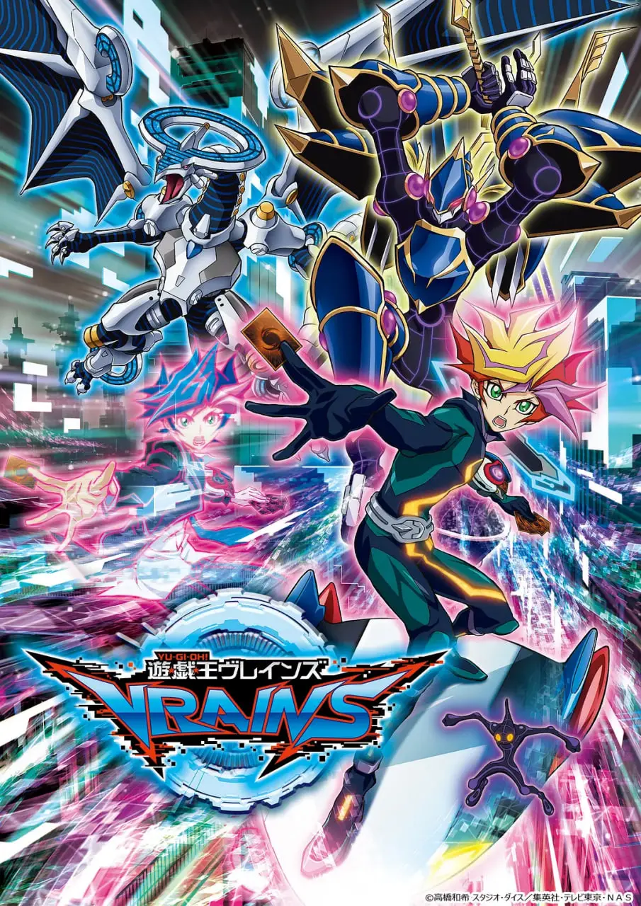 《游戏王VRAINS》：VR世界的卡牌对决，燃爆你的竞技之魂！